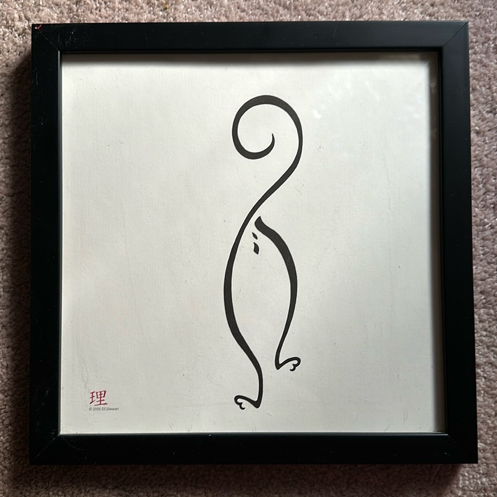 Cat Behind Framed Print - Picture 1 of 2